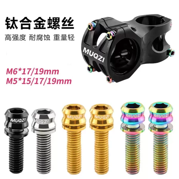 Titanium Alloy Stem Bolt M5 Road Bike Mountain Bike Fixed Gear Bike Disc Brake Caliper Disc Brake Mount Brake Lever Bolt