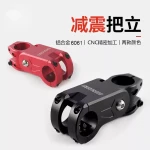 Mountain Bike Suspension Stem Aluminum Alloy Shock Absorbing Head Tube Off-Road Travel Bicycle Accessories Cycling
