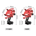 Aluminum alloy phone mount for road bike, integrated handlebar stem cap headset, mountain bike navigation cycling holder