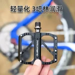 Bicycle Pedals Road Bike Aluminum Alloy Quick Release Pedals Mountain Bike Bearing Pedals Cycling Accessories