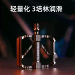 Bicycle Pedals Road Bike Aluminum Alloy Quick Release Pedals Mountain Bike Bearing Pedals Cycling Accessories
