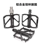 Bicycle Pedals Road Bike Aluminum Alloy Quick Release Pedals Mountain Bike Bearing Pedals Cycling Accessories