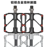 Bicycle Pedals Aluminum Alloy Carbon Fiber Tube Road Bike Pedals Mountain Bike 3 Bearing Pedals Cycling Accessories