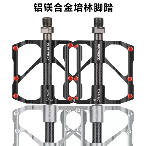 Bicycle Pedals Aluminum Alloy Carbon Fiber Tube Road Bike Pedals Mountain Bike 3 Bearing Pedals Cycling Accessories