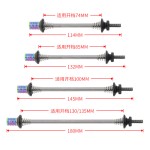 钛合金快拆杆花鼓拉杆山地自行车钛轴芯慢拆锁死铝合金螺母配件