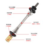 钛合金快拆杆花鼓拉杆山地自行车钛轴芯慢拆锁死铝合金螺母配件