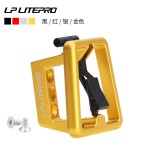 小布折叠车一体猪鼻子 前货架安装扣铝合金车包车筐安装