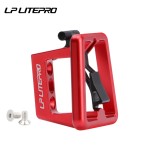 小布折叠车一体猪鼻子 前货架安装扣铝合金车包车筐安装