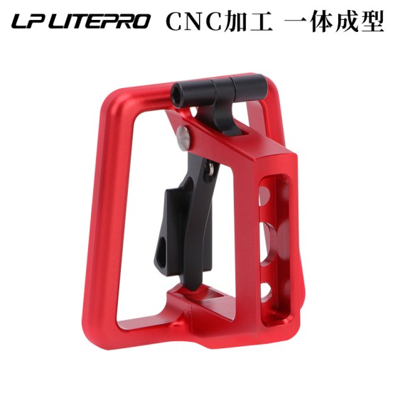 小布折叠车一体猪鼻子 前货架安装扣铝合金车包车筐安装