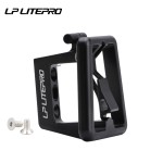 小布折叠车一体猪鼻子 前货架安装扣铝合金车包车筐安装