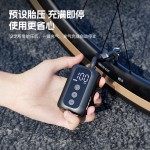 自行车迷你电动充气泵篮球足球自动打气针球充气山地公路