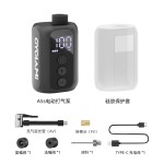 自行车迷你电动充气泵篮球足球自动打气针球充气山地公路