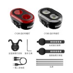 自行车车灯前灯智能感应公路车山地车尾灯双灯夜骑装备