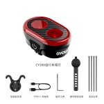 自行车车灯前灯智能感应公路车山地车尾灯双灯夜骑装备