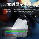 自行车灯1600强光防眩目山地公路车截止线吊装骑行装备