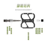 自行车脚踏公路车培林脚蹬铝合金防滑钉折叠车脚踏单车骑行配件