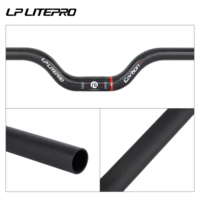 全碳纤维直把小布折叠自行车大行25.4CM超轻把横车把580MM