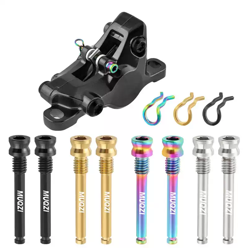 自行车油碟来令片插销螺丝钛合金XT XTR碟刹夹器公路车M4固定螺纹