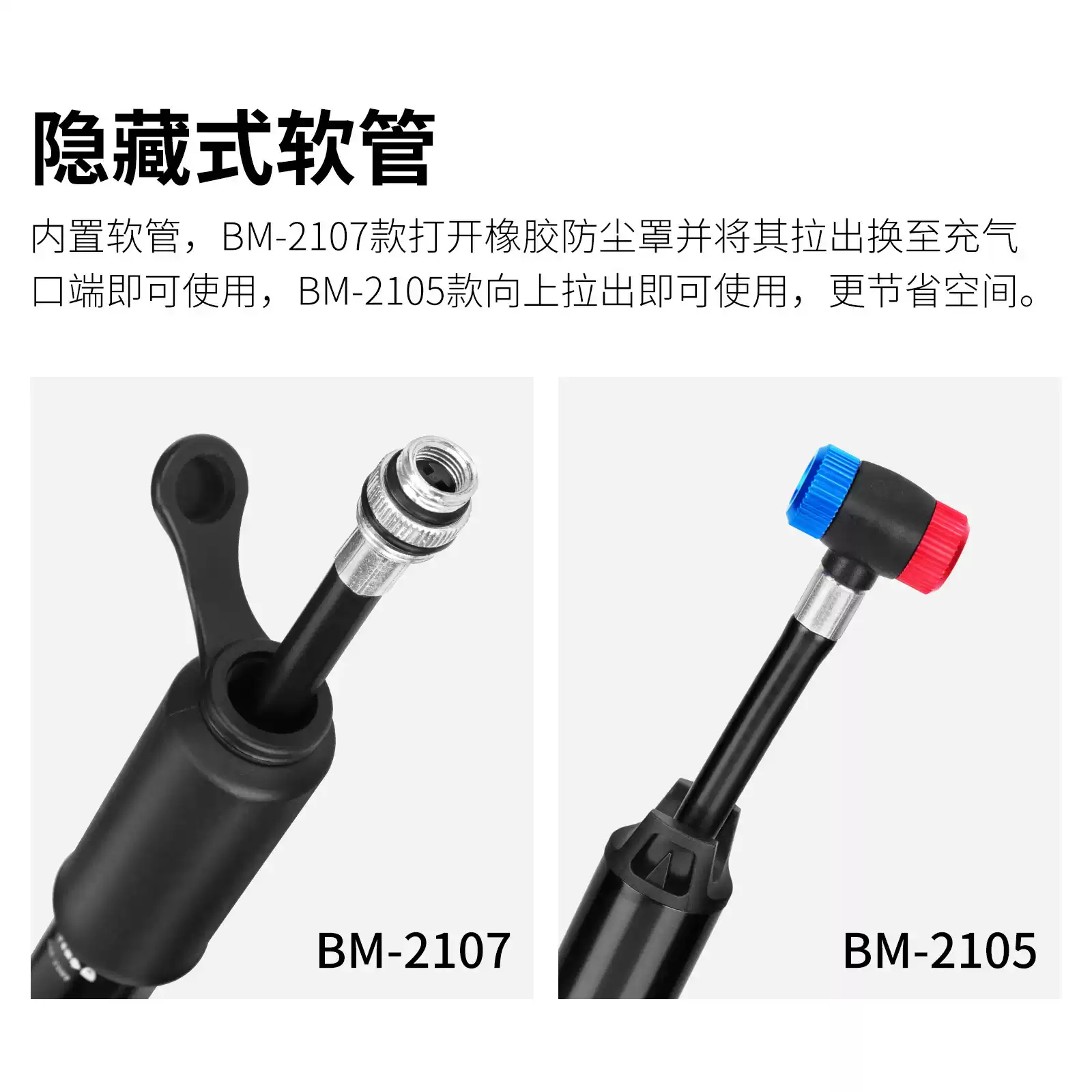 自行车便携铝合金打气筒美法嘴双头抗压山地单车骑行装备