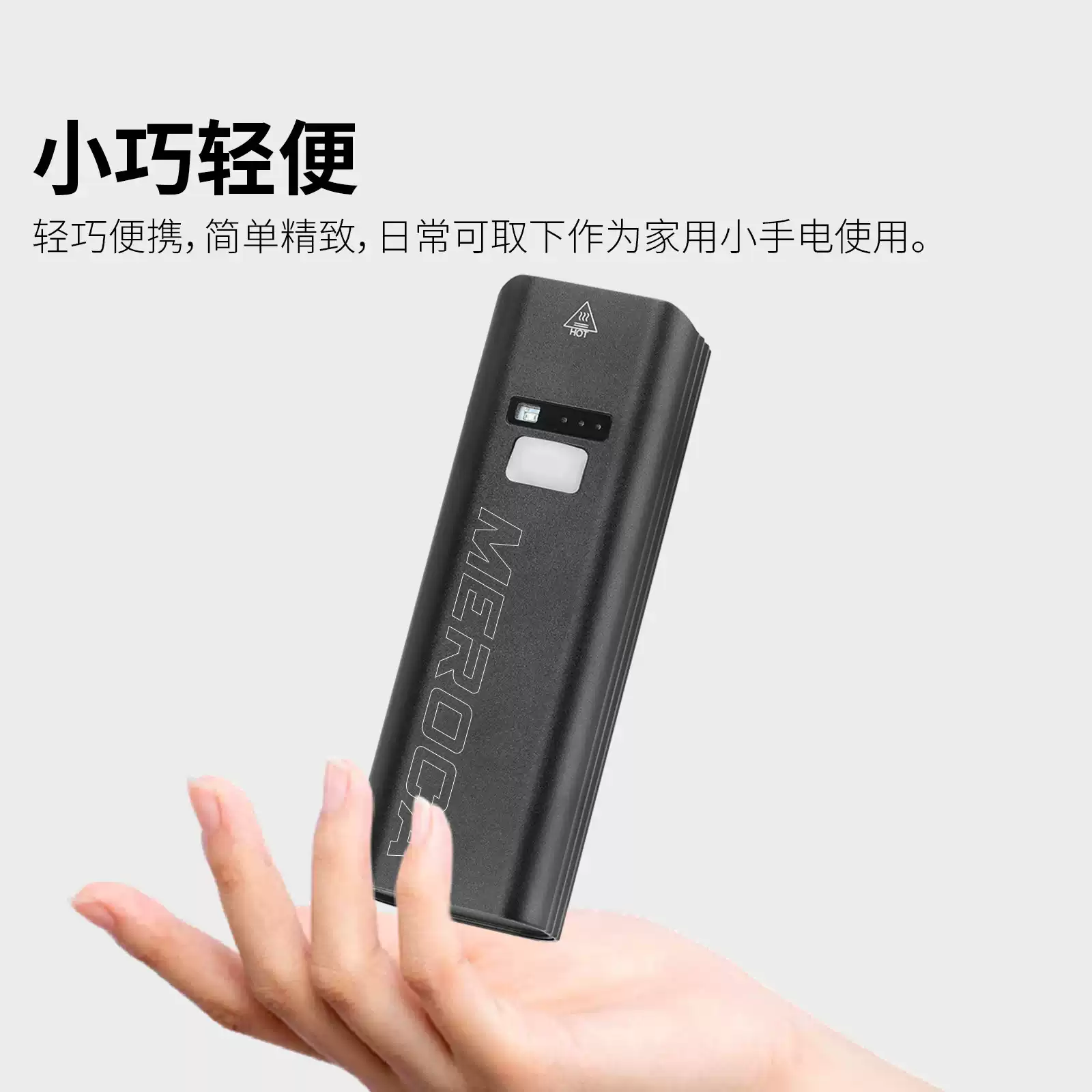 自行车车灯铝合金夜骑吊装自行车单车前灯400流明尾灯骑行装备