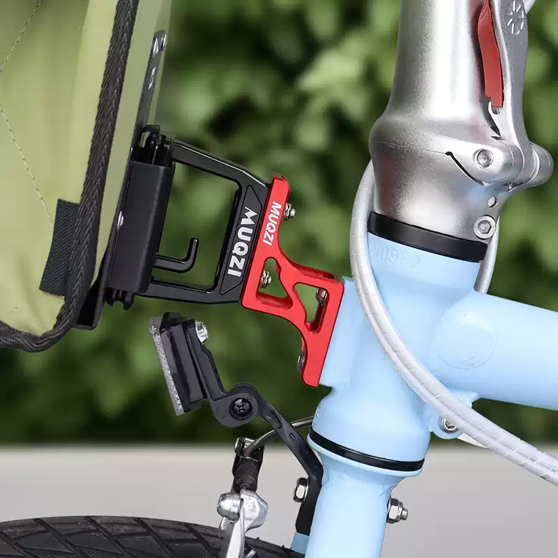 小布折叠车三孔猪鼻子升高器前包延展车灯转换座支架行大改装配件