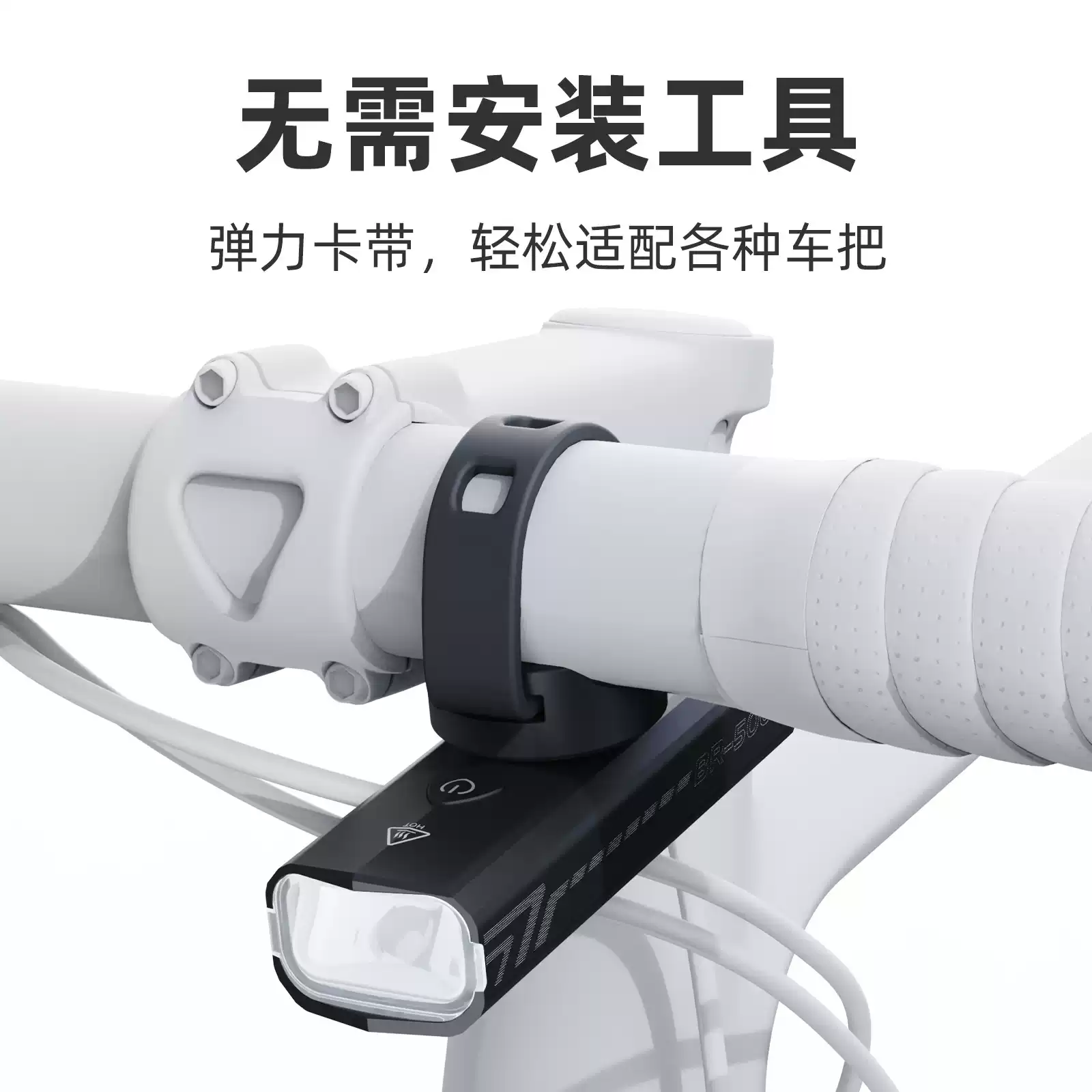 自行车前灯铝合金夜骑强光户外手电筒山地公路车正吊装骑行装备