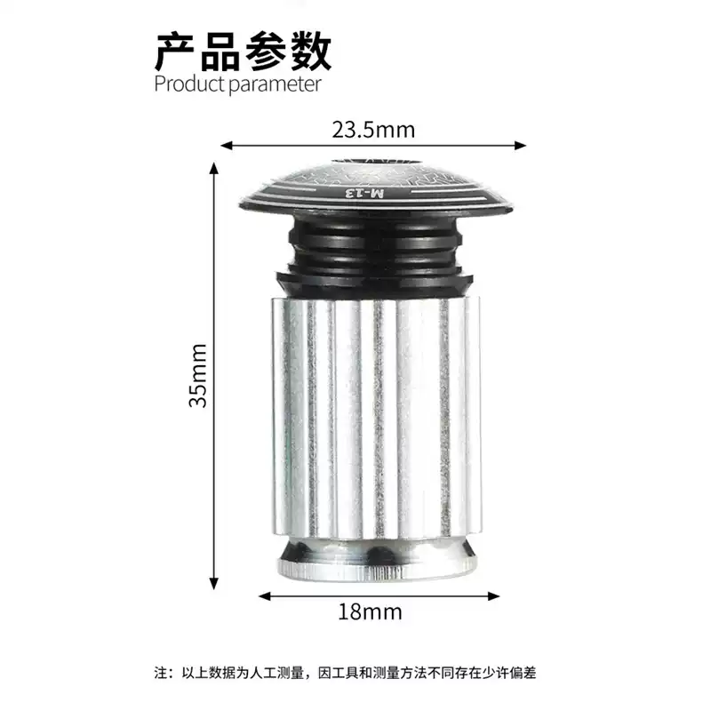 铝合金把堵公路车自行车弯把龙头膨胀把塞堵头山地车把套塞子