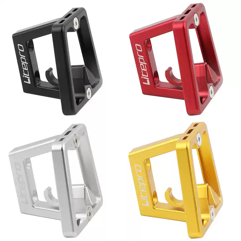 小布前货架安装座猪鼻子托扣车包托座适配器折叠自行车车筐配件