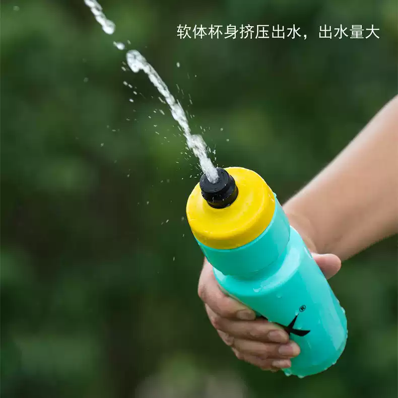 自行车运动水壶公路车骑行水壶挤压山地户外便携水瓶水杯装备