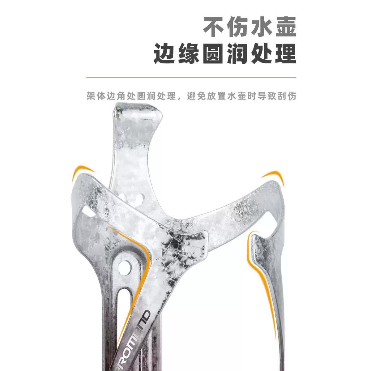 自行车铝合金炫彩水壶架水瓶架轻量水杯架骑行装备