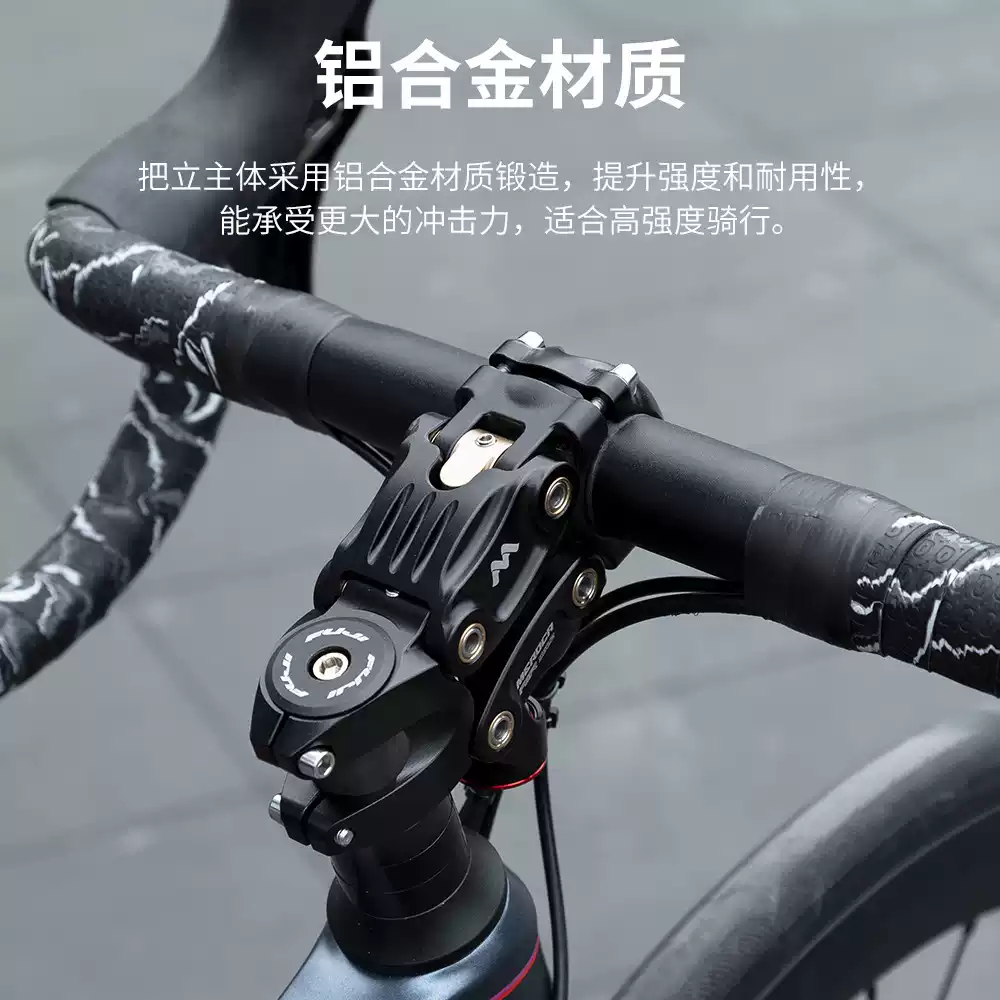 自行车气压避震把立公路车山地越野瓜车五连杆减震立管骑行配件