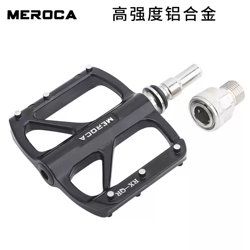 折叠自行车快拆脚踏三培林轴承防滑脚蹬超轻铝合金骑行踏板