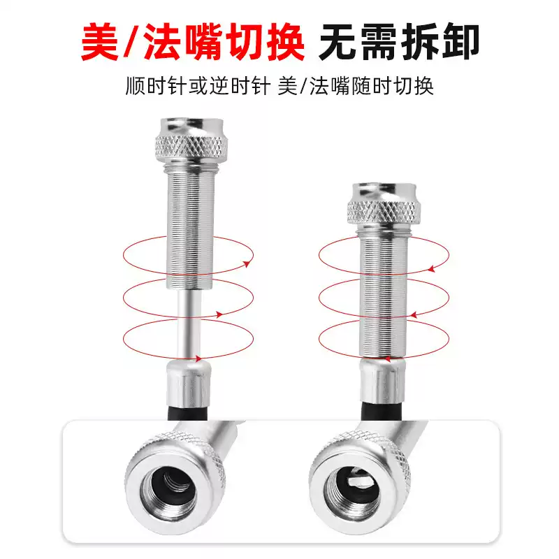 自行车铝合金小气筒便携式打气筒美法嘴通用公路车山地车充气配件