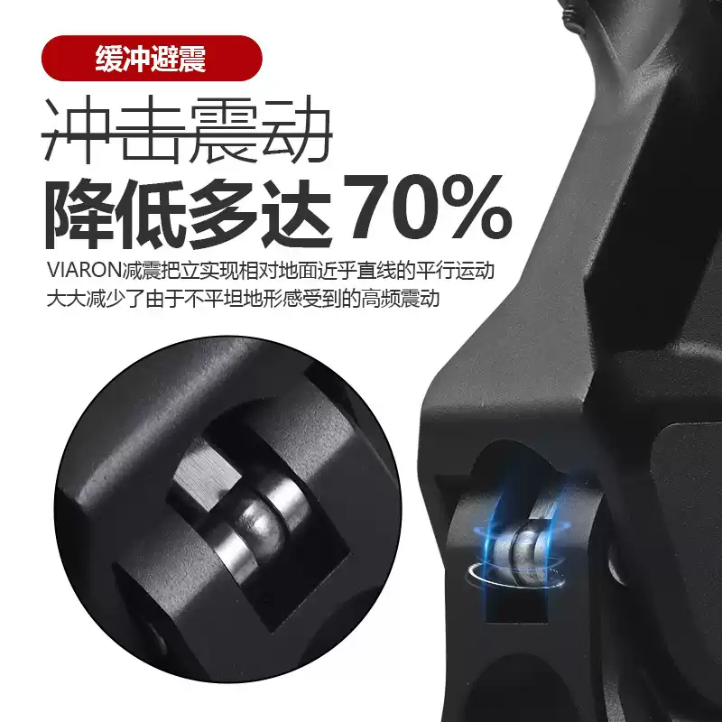 山地车减震把立铝合金公路车立管越野旅行31.8mm自行车骑行配件