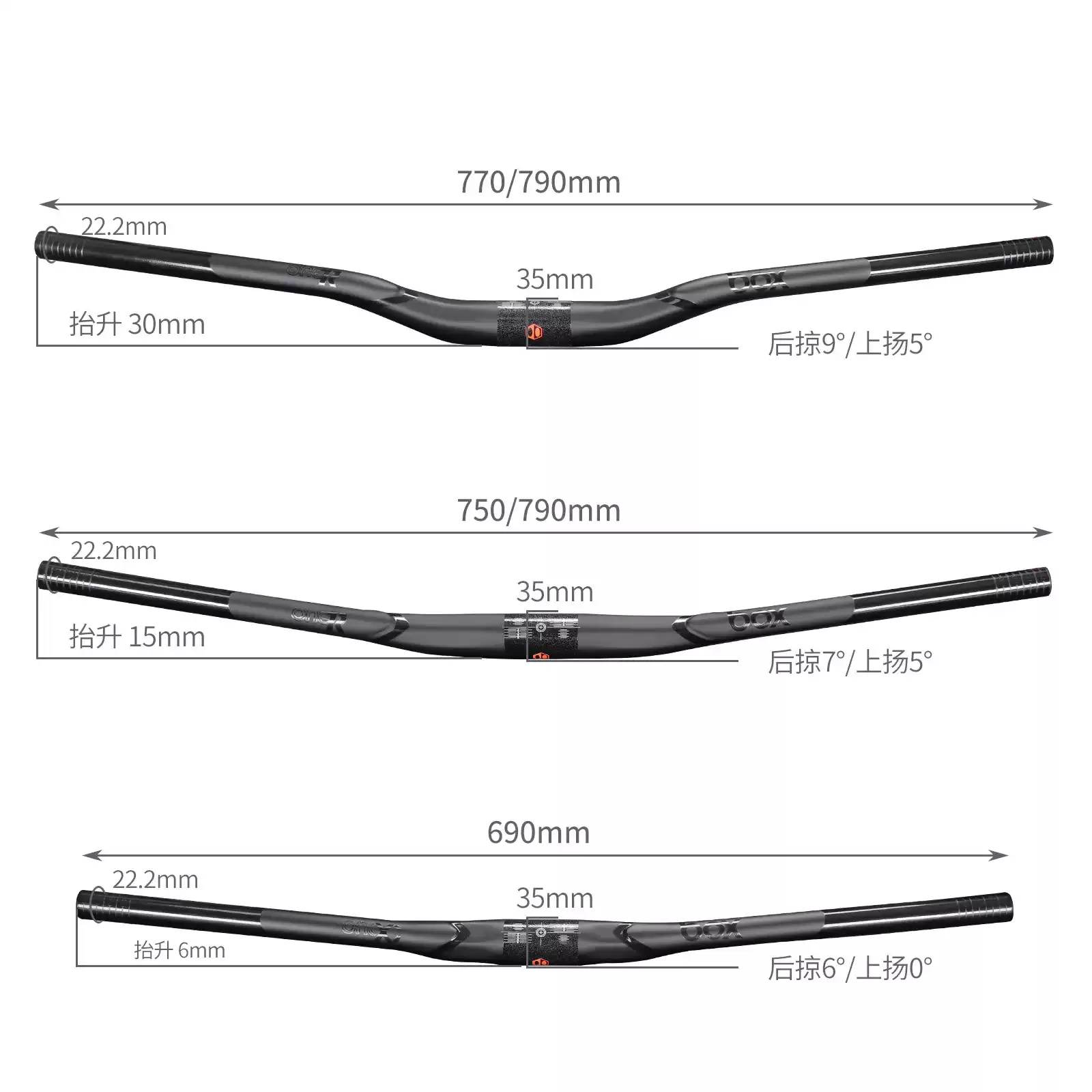 山地车碳纤维车把 35mm直把燕把横超轻竞赛自行车车把组配件