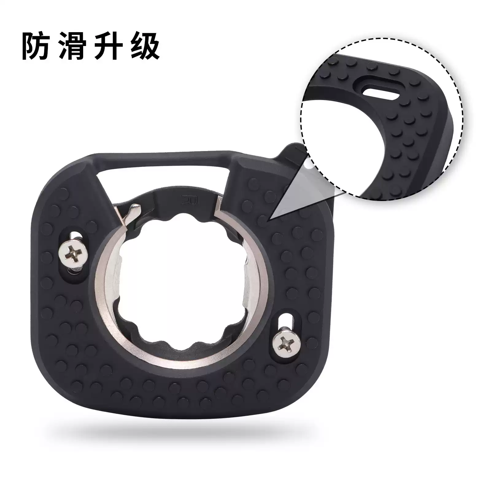 锁鞋锁片保护胶套SPD棒棒糖锁片保护套 自行车自锁脚踏扣片