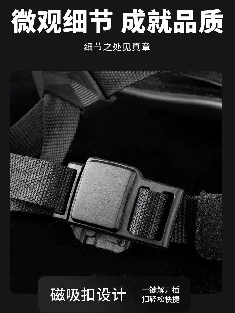 骑行头盔磁扣自行车破风山地车透气一体成型环法男女安全帽