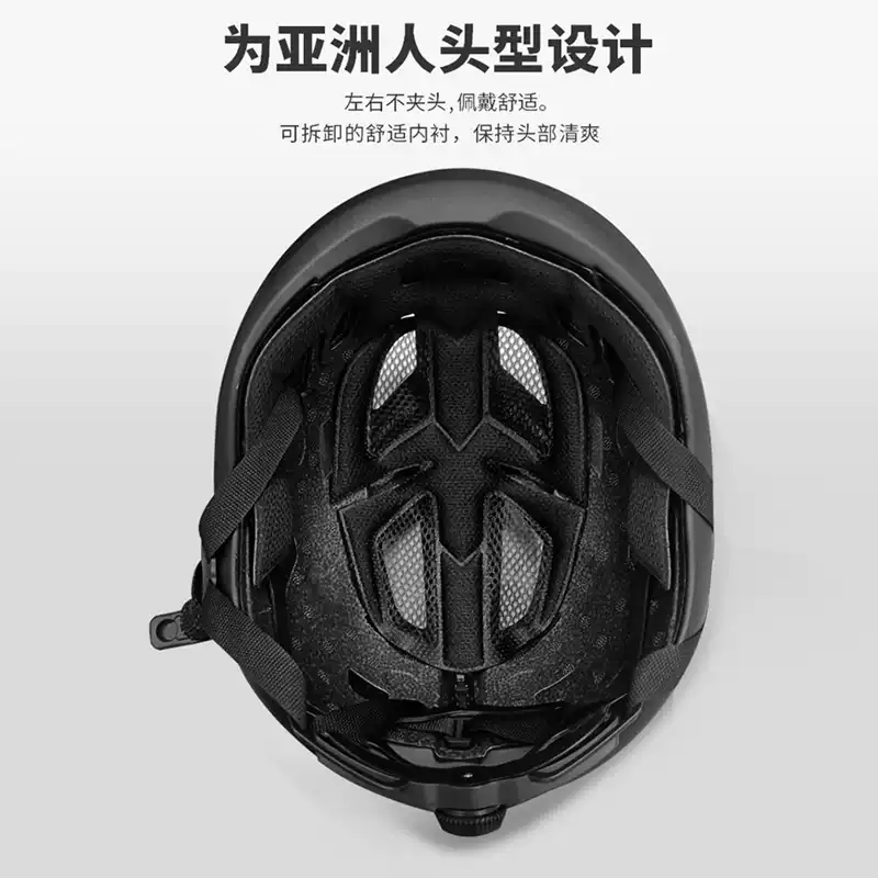 骑行头盔磁扣自行车破风山地车透气一体成型环法男女安全帽