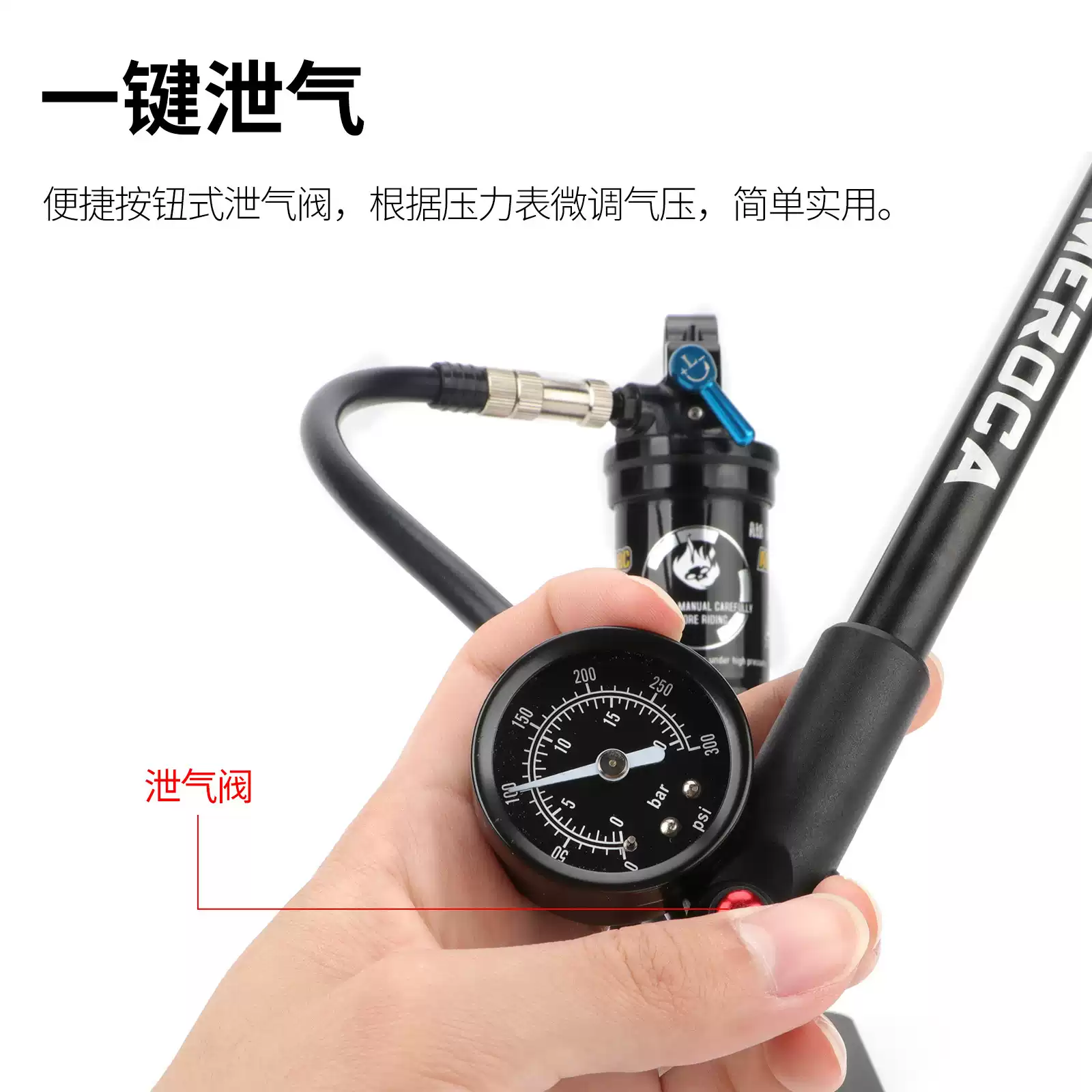 自行车避震器高压打气筒 山地车气压前叉后胆便捷式充气泵300PSI