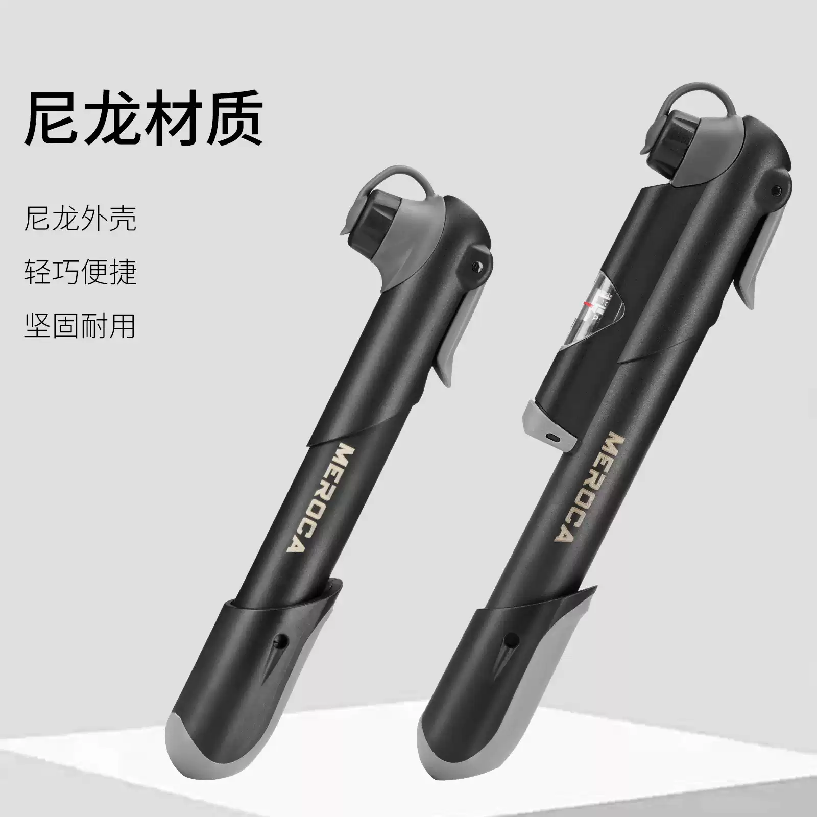 自行车打气筒迷你便携打气筒美嘴法嘴通用骑行装备