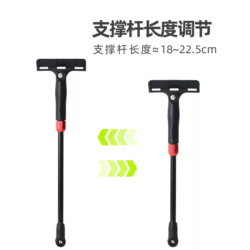 公路自行车快拆挡泥板伸缩可调支撑700C山地车泥瓦单车骑行装备