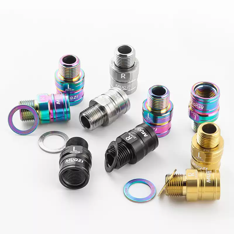 自行车钛合金脚踏延长器杆公路车锁踏加长轴曲柄扩展骑行配件